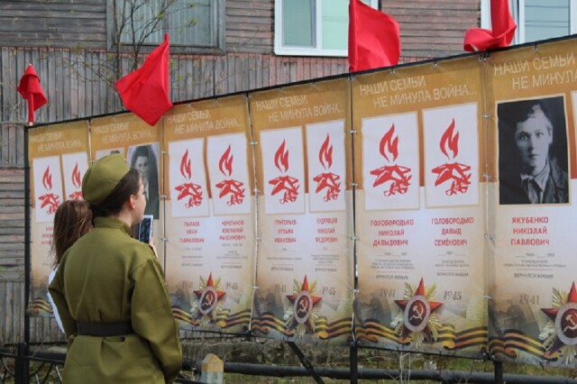 В Русскинской открыли мемориальную экспозицию, посвящённую юбилею Победы