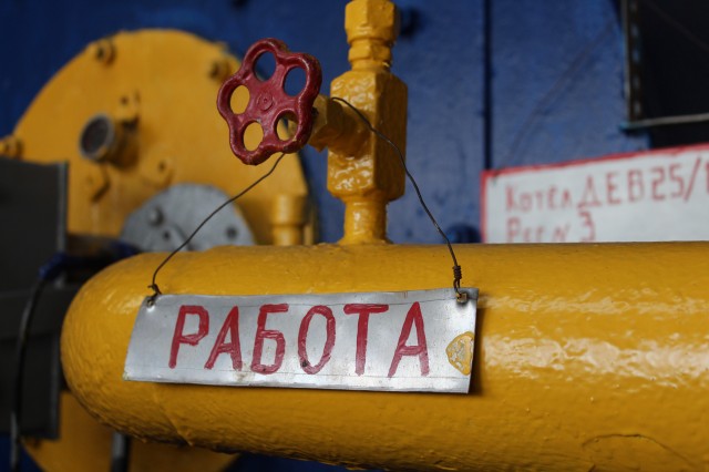 Администрация Сургутского района поможет Фёдоровскому с ремонтом котла отопления