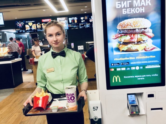 «Макдоналдс» увеличивает объём инвестиций в России