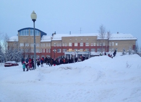 Школы Ханты-Мансийска эвакуировали из-за угрозы теракта