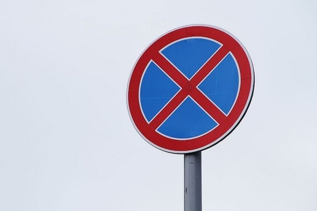 На пяти улицах Екатеринбурга водителям запретят останавливаться