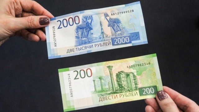 Роспотребнадзор расскажет, как быть, если не принимают купюры 200 и 2000 рублей