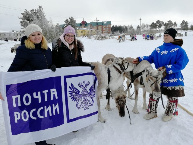 Югорчане отправили почтовые приветы со Слёта оленеводов в Русскинской