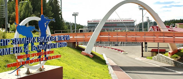 Биатлонный центр в Ханты-Мансийске лишился лицензии