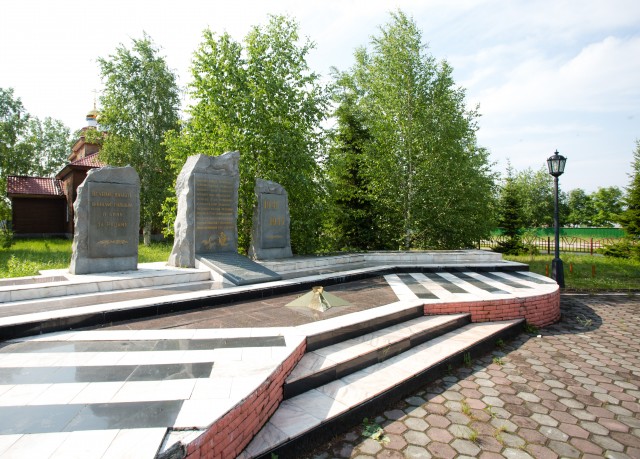 В Сургутском районе увековечат имена земляков, павших в Великой Отечественной войне