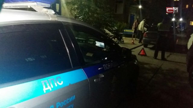 В Сургуте легковое авто сбило 5-летнего мальчика