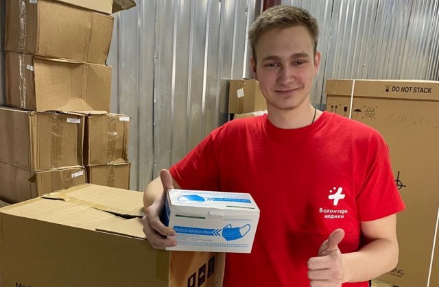 ​Волонтёры Югры получили от Сбербанка 5 тысяч медицинских масок