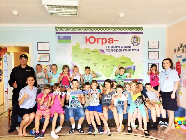 Инспекторы ГИБДД Сургутского района провели акцию для детей