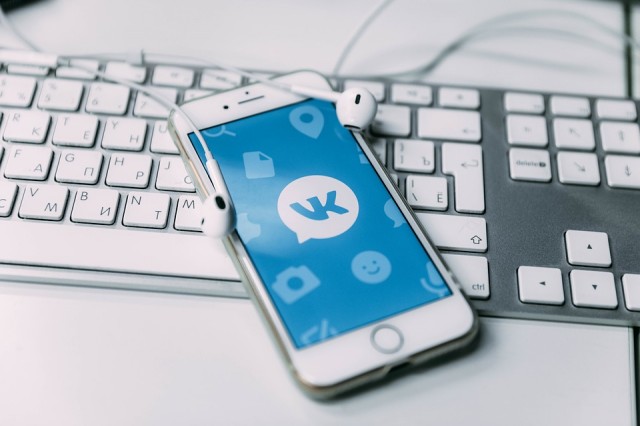 Социальная сеть «ВКонтакте» объявила о новой реформе системы приватности