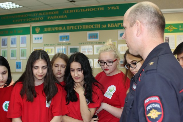 Воспитанники МКУ «Новое поколение» сходили на экскурсию к полицейским