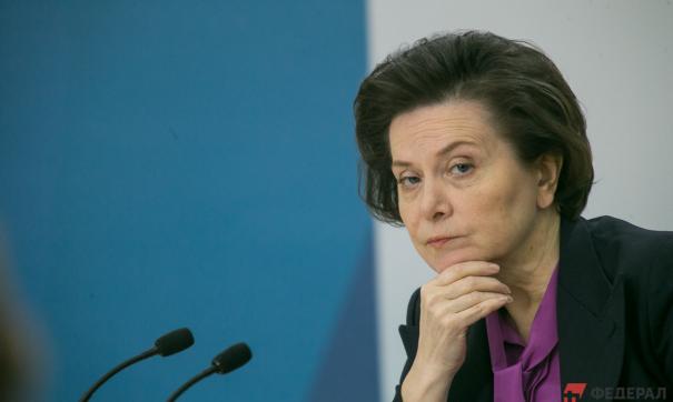 Губернатор Югры встретилась с трудовыми династиями Губернатор Югры встретилась с трудовыми династиями