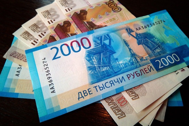 Миллиард рублей направят на социальные выплаты семьям Сургута