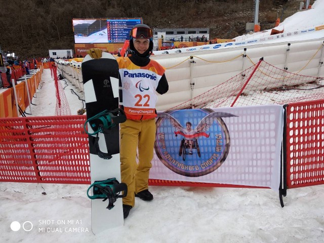 Паралимпиец из Югры вошёл в топ-10 сноубордистов мира