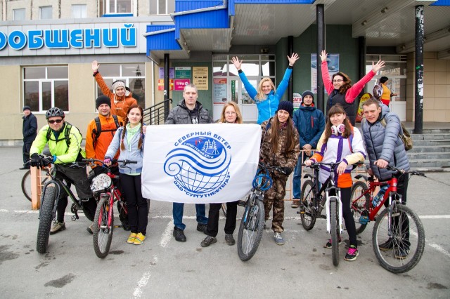 Туристский клуб «Северный ветер» приглашает на юбилейный велопробег