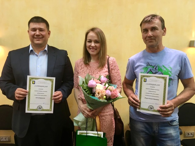​Предприниматели из Фёдоровского и Солнечного получили грантовую поддержку