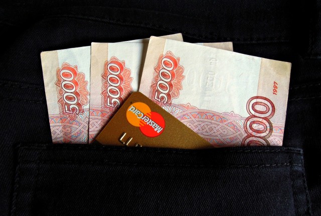 В Челябинске банк выдал женщине карту за 41 тысячу рублей