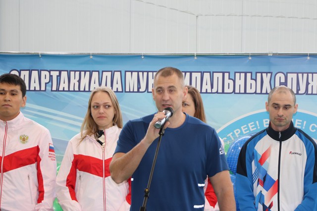 В Сургутском районе стартовала спартакиада муниципальных служащих