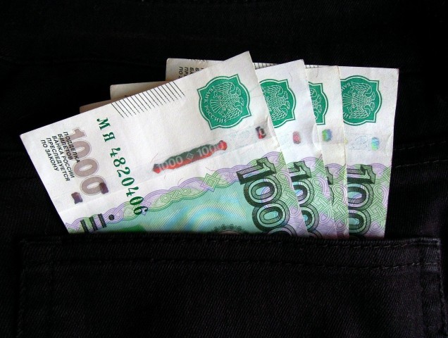 Безработные омичи получат по ₽3 тысячи на детей Безработные омичи получат по ₽3 тысячи на детей