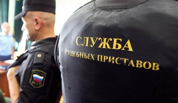 У екатеринбуржца арестовали коттедж за долги в 7 млн рублей