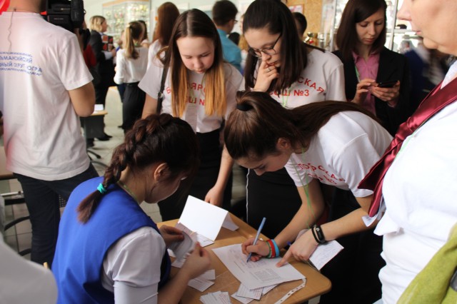 Школьники Сургутского района создали квест «Единой тропой»