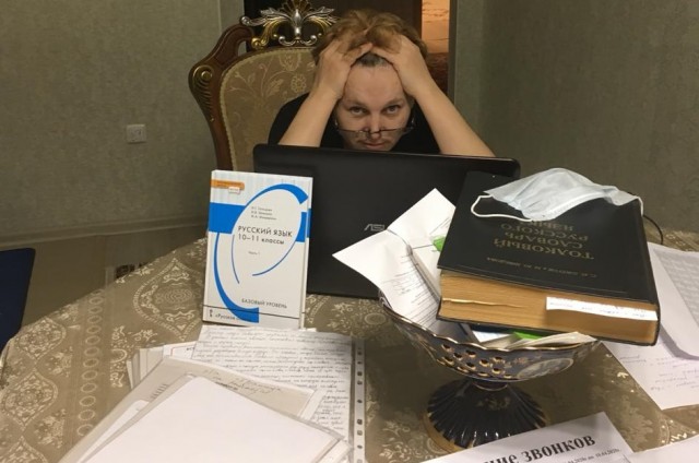 Учителя Сургутского района с юмором показали работу «на удалёнке»