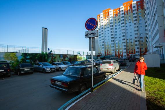 Сургутским дольщикам предлагают в аренду муниципальное жилье