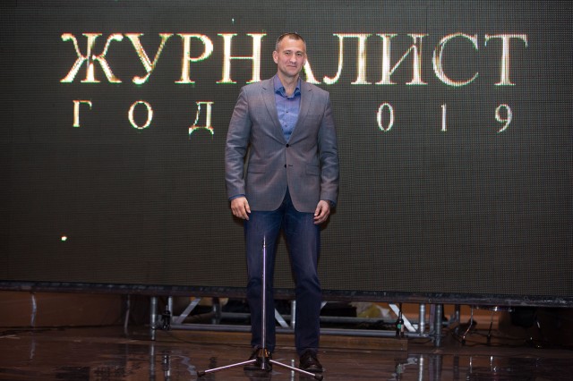 Андрей Трубецкой вручил награды победителям журналистского конкурса «Твой выбор!»