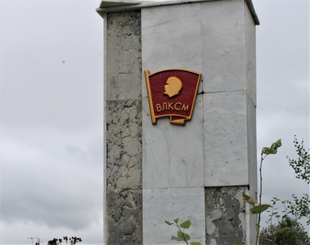 В деревне Юган отреставрируют памятник ВЛКСМ
