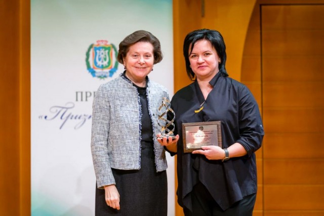 В Югре вручена премия «Признание - 2018»