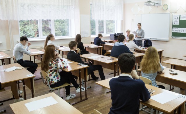 ЕГЭ, сдавайся! Выпускные экзамены в Сургутском районе напишут более 2 тысяч школьников