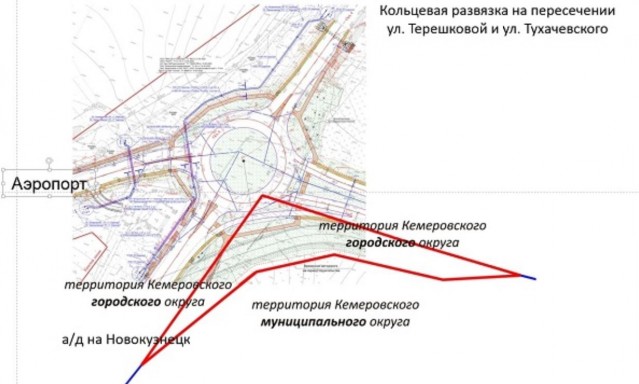 Депутаты Кемерово изменили городские границы