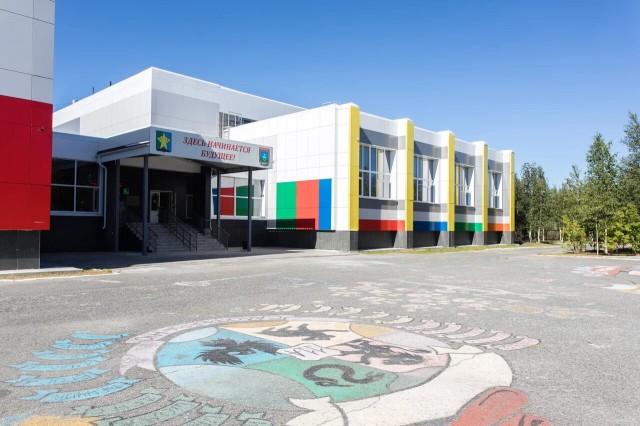 В Лянторских школах и детских садах заканчивается ремонт