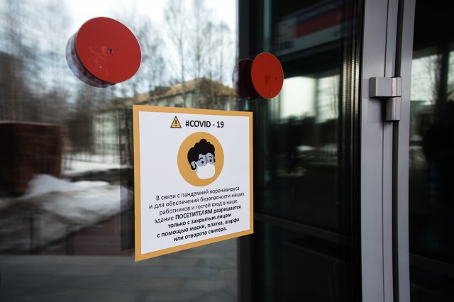 В Ханты-Мансийске из-за COVID-19 закрыли детские сады
