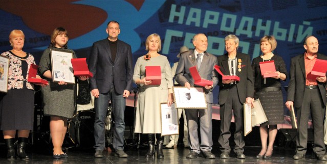 «Народные герои» Сургутского района получили памятные награды