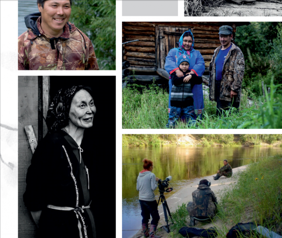 ​На Бахлыковских чтениях состоялась премьера фильма о жизни угутской общины