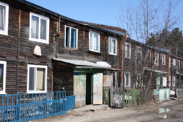 На переселение из аварийного жилья направили порядка 800 млн рублей