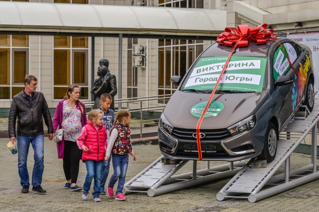 ​«Города Югры»: в муниципалитетах размещают счастливые автомобили