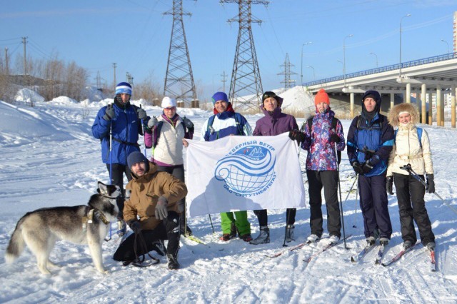 Молодые нефтяники со товарищи совершили лыжный марш-бросок