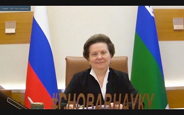 Глава региона Н. В. Комарова приняла участие во флешмобе в поддержку российской науки