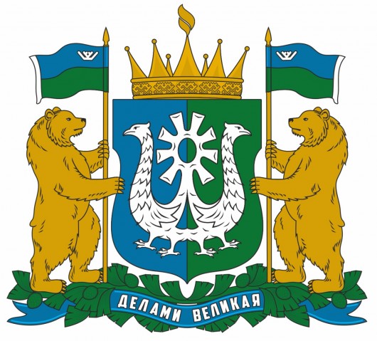 ​В ХМАО утвердили герб региона