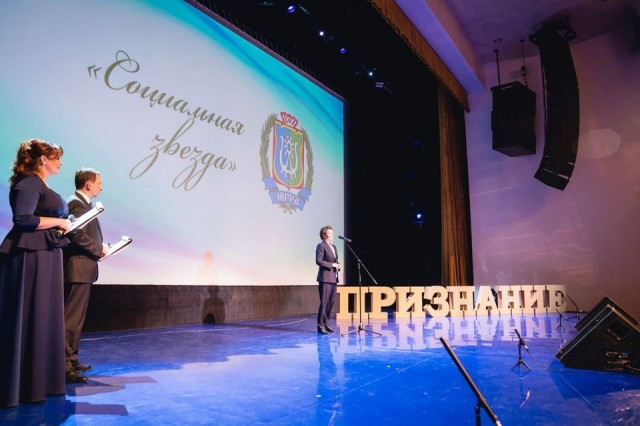 Два представителя Сургутского района претендуют на премию «Признание»