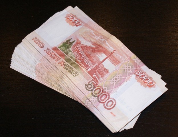 ЦБ выявил 10 нелегальных финансовых организаций в Свердловской области