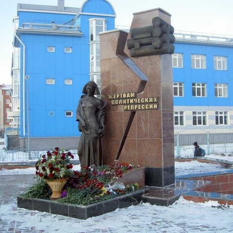 В Русскинской чтят память жертв политических репрессий В Русскинской чтят память жертв политических репрессий