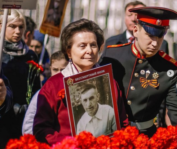 Наталья Комарова в соцсетях написала о своём деде – герое войны