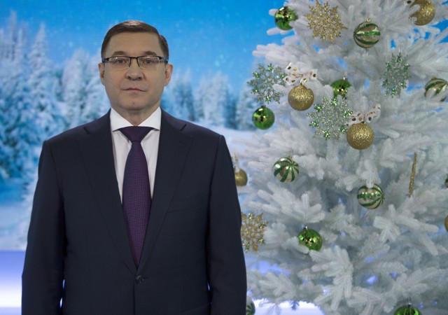 Владимир Якушев желает в Новом году здоровья и благополучия