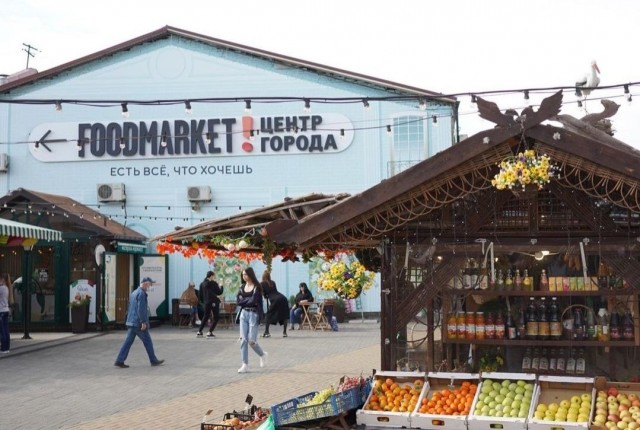 В Краснодаре из-за нарушения санитарных норм закрыт «Фудмаркет»