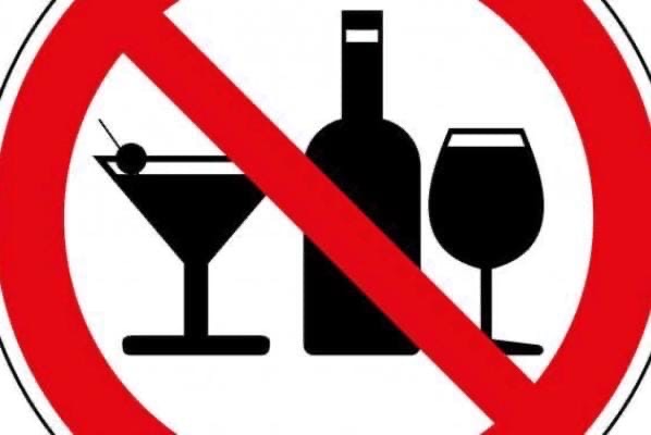 В среду в Тамбовской области запретят продажу алкогольных напитков