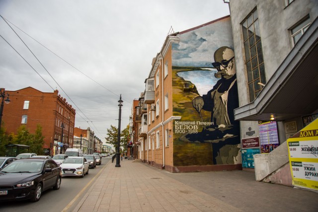 В Омске появилось новое граффити