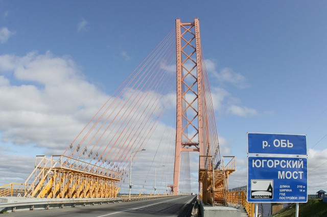 В сентябре сургутский мост частично перекроют