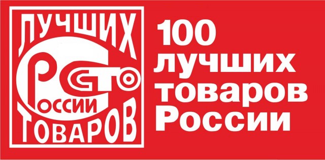 Тюменские продукты претендуют на звание лучших товаров России